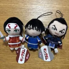 美品】キングダム 王騎 嬴政 羌瘣 きゅるまる おすわりぬいぐるみ