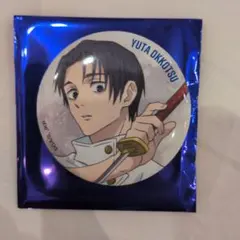 呪術廻戦　ベースヤードトーキョー　乙骨憂太　缶バッジ