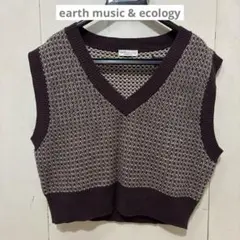 ショート丈ニットベスト