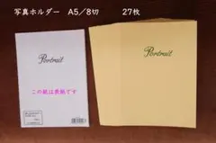 Item thumbnail for item ad0a48fb-6ab7-4cd8-9089-c9e4cc9bcd6e