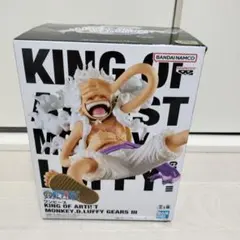 ワンピース KING OF ARTIST ルフィ ギア5 III