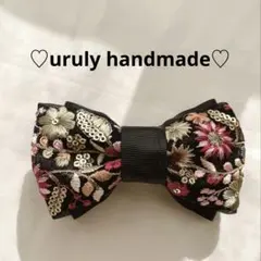 Item thumbnail for item b5cb728a-2873-4f20-b9f7-0630c454f48e