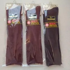 レディース　裏起毛ハイソックス　婦人靴下　3足セット　赤　紫　無地　日本製