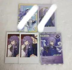 にじさんじ 星導ショウ Dytica Anniversary チェキ風カード