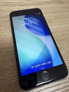【本体のみ】iPhoneSE第2世代 64GB SIMフリー 最大容量76％