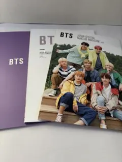 BTSファンクラブマガジン