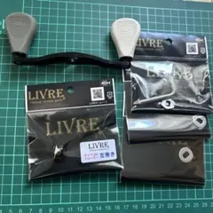 2026年最新】バリアルハンドルの人気アイテム - メルカリ