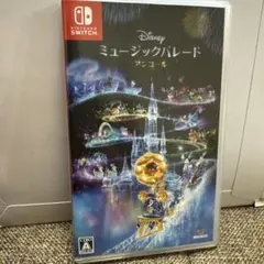 ディズニー　ミュージックパレード　アンコール　Switch ソフトのサムネイル