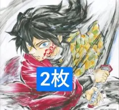 映画 鬼滅の刃 無限城編 第一章 特典 第15弾 冨岡義勇 誕生日記念ボード　2