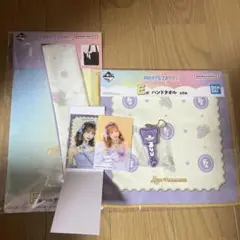 一番くじ 水果拉鍊 瑠奈 組合販售