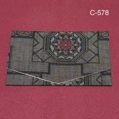 Item thumbnail for item 605c9ff1-95ca-4b14-911b-8fc09a5e27fe