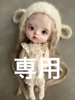 2026年最新】qbaby風の人気アイテム - メルカリ