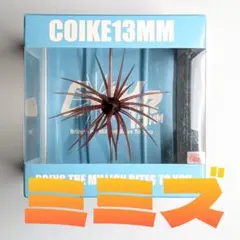 2025年最新】ハイドアップ コイケ フルキャストの人気アイテム