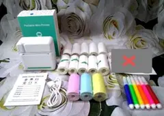 ミニサーマルプリンター ホワイト 専用ロールペーパー各種13本付 新品未使用品