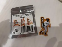 Item thumbnail for item fa391ddc-be15-403a-bd99-c511844408af