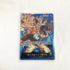 エース＆ニューゲート 青 L ST22-001 - メルカリ