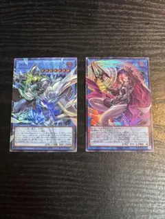 Item thumbnail for item f42f9cd4-e9f7-40b9-8a43-5423e1c83957