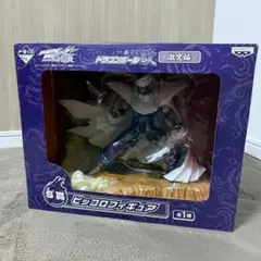 ドラゴンボール 一番くじ ピッコロ S賞　フィギュア 一番くじドラゴンボール改～激突編～ S賞 ピッコロフィギュア