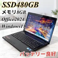 爆速✨SSD480GB ノートパソコン Windows11 Office2024 - メルカリ