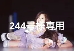 Item thumbnail for item 45313ae0-10ea-4b89-b25f-4f1506f06e14