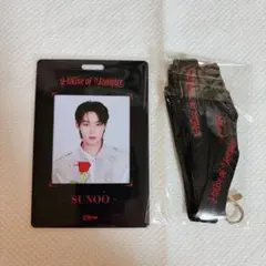 【ENHYPEN】アドミッションパス ソヌ