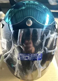 雨竹様専用_DIESEL イエロー ジェットヘルメット - メルカリ