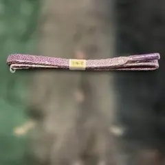 Item thumbnail for item 21ba6956-bec5-47ca-b6af-6c83793a5b9c