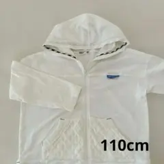 パーカー　 110センチ　薄手　上着　男女兼用　コンパクト　アウター　軽アウター