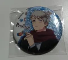 Item thumbnail for item fc9d8427-8ef2-485a-867e-65d6c1f91b7a