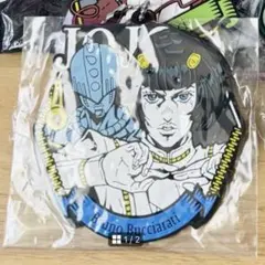 ジョジョの奇妙な冒険　ラバーキーホルダー　ブローノブチャラティ