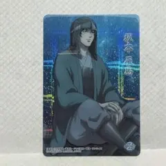 銀魂　クリアコレクション　坂本辰馬　 SP167