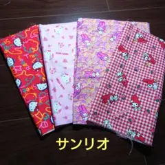 サンリオキャラクター生地 ハローキティ マイメロ プリント ハギレセット