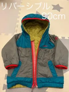 Aigle リバーシブルダウンコート 90cm