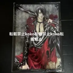 N*R様 フランクミュラーファイナルファンタジーXVI クライヴ・ロズ