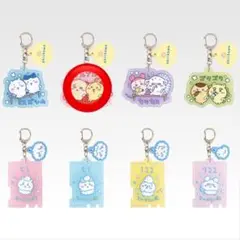 ちいかわ 一番くじ F賞 銭湯ラバーチャームコレクション うさぎ&ラッコ