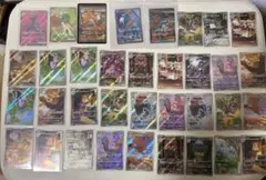 ニンジャスピナー ムニキスゼロ　メガブレイブ　AR　SR　まとめ売り