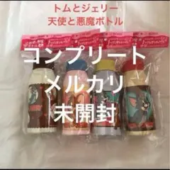 Item thumbnail for item f63f418d-a1c9-4e6a-b868-ee855b5baccc