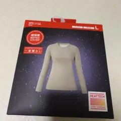 HEATTECH 超極暖 ベージュ Lサイズ