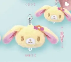 シュガーバニーズ ぬいぐるみチャーム くろうさ ももうさ - メルカリ