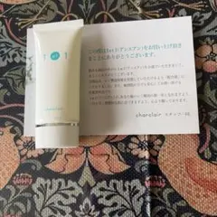 charclair アンエアン オールインワン美白美容液30mL 1et1（アンエアン）charclair