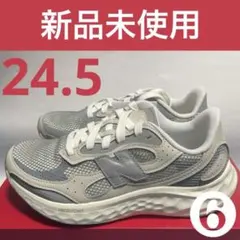 ⑥24.5ニューバランス　レディーススニーカー　フレッシュフォーム アリシ v4のサムネイル