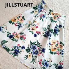 【ジルスチュアート】花柄 フレアスカート 総柄スカート ホワイト 小さいサイズ