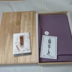 創業100年以上【ふじみやび】紫色の風呂敷 菊紋 木箱入り　絹