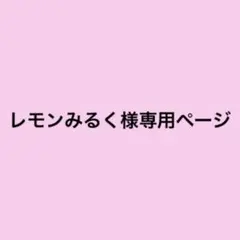 にじさんじ CONCERTO Day2 チェキ 缶バッジ 北見遊征 - メルカリ