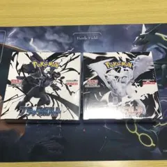 ブラックボルト ホワイトフレア　シュリンク付き　1BOXずつ　計2BOX