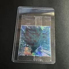 Item thumbnail for item a14e6ca1-2146-4d3d-ade1-cefa5850c195