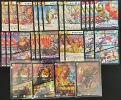 フ*ク様 【良品セット！】 旧裏 4枚セット R団のファイヤー サカキのペルシア 良品セット！】 旧裏 4枚セット R団のファイヤー サカキのペルシアン