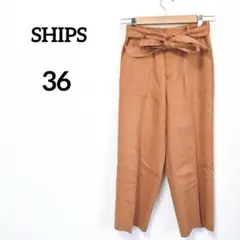 【シップス】ワイドパンツ ベルト付き オレンジ S 美脚 ツータック オシャレ