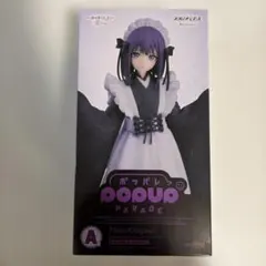 着せ恋 アニプレックスくじ ラスト賞 喜多川海夢 フィギュア スマイル
