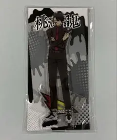 桃源暗鬼 無陀野無人 セガラッキーくじ アクリルスタンド アクスタ